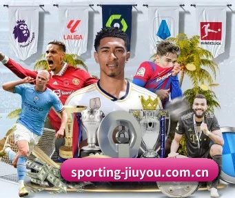 sporting-jiuyou.com.cn APP